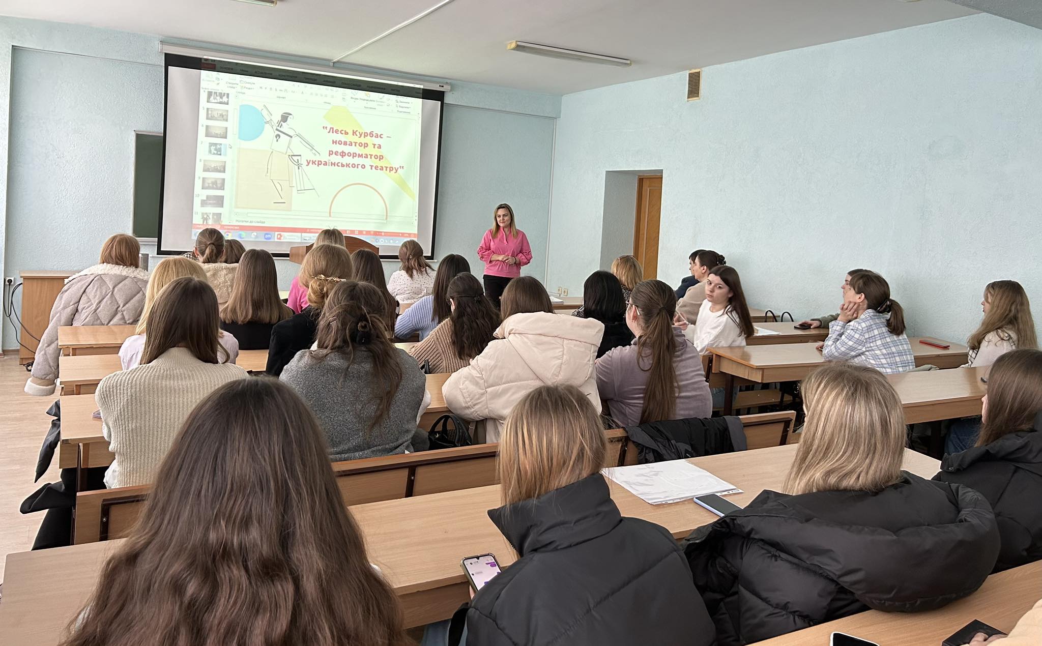 Обговорення на круглому столі